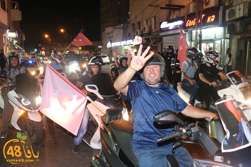 turkey yaffaksa (10).JPG